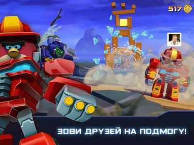 Angry-Birds-Transformers-3