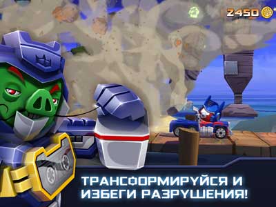 Angry-Birds-Transformers-4